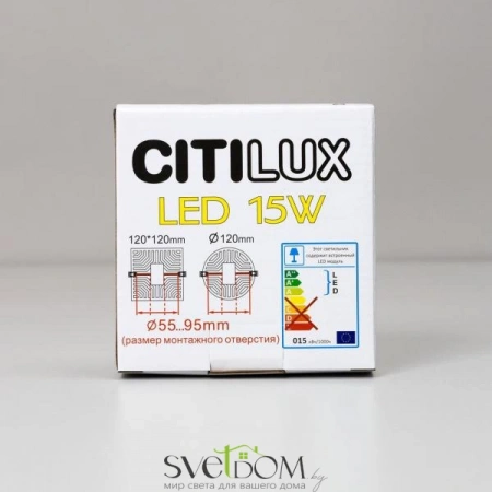 Встраиваемые светильники CITILUX CLD53K15N от Магазина Svetdom.by