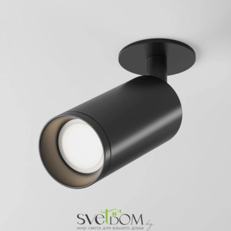 Потолочные светильники Maytoni C018CL-01B от Магазина Svetdom.by