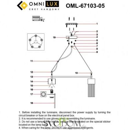 Люстры подвесныеOML-67103-05 Omnilux | Svetdom.by