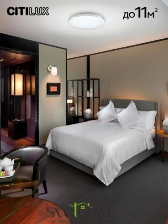 Люстры потолочныеCL714330G CITILUX | Svetdom.by