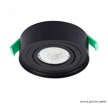 Crystal Lux CLT 059C1 BL