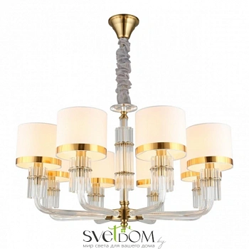 Люстра подвесная Aployt  APL.767.03.08