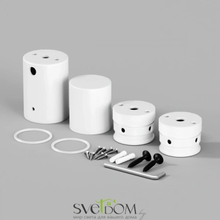 Набор для вертикального накладного монтажа Nemo D25 белый 20313 | Svetdom.by