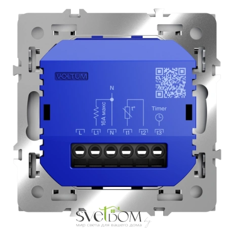 Терморегулятор Voltum S70 Серый VLS070116 Voltum VLS070116