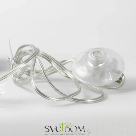 Торшер Lussole Floyd LSP-0648 Gu10 Lussole