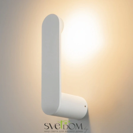 Бра MOD356WL-L4W3K Maytoni | Svetdom.by