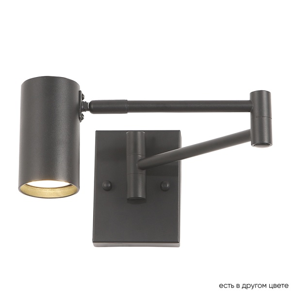 Crystal Lux FELIX AP1 BLACK Crystal Lux