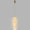 Подвесной светильник Odeon Light SEASHELL 7199/8L