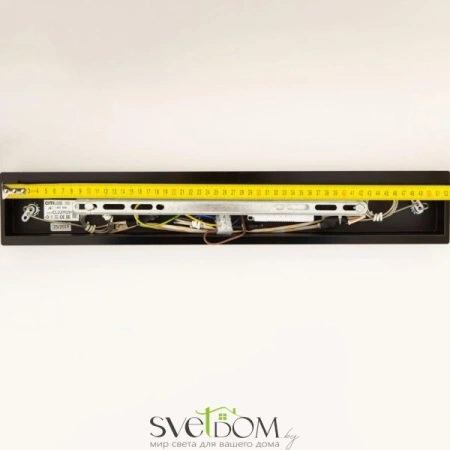 Citilux Вегас CL227031 LED Подвесной светильник Чёрный CITILUX