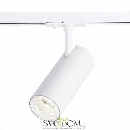 ST350.546.15.36 Св-к трек. Белый LED 1*15W 4000K 1 350Lm Ra?90 36° IP20 L158xW65xH193 100-240V Однофазная трековая система ST LUCE
