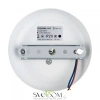 Настенный светильник (бра) Freya FR5095WL-01G Freya