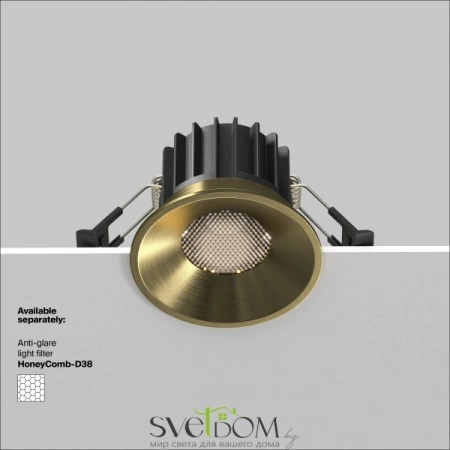 Встраиваемые светильники Maytoni DL058-12W4K-BS от Магазина Svetdom.by