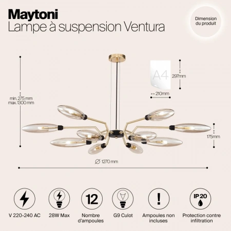 Подвесные светильники Maytoni MOD012CL-12G от Магазина Svetdom.by