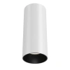 Потолочный светильник Technical C056CL-L12W3K 