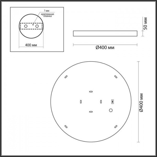 Настенно-потолочные светильники Odeon Light 5079/30L от Магазина Svetdom.by