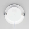 Встраиваемый светильник Citilux Галс CLD5512N CITILUX