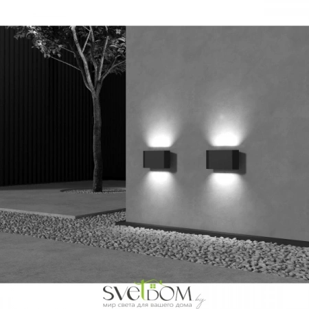 O412WL-L8GF3K Maytoni