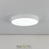 Citilux Купер CL72470G0 LED RGB Светильник с пультом Белый CITILUX