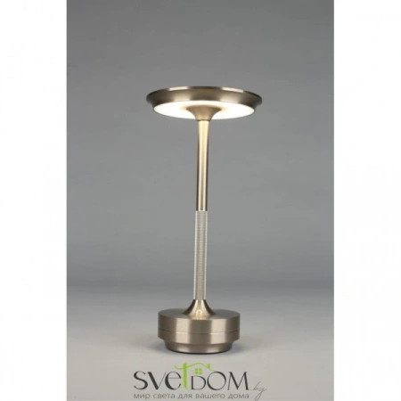 OML-40404-01 Omnilux