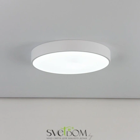 Citilux Купер CL72470G0 LED RGB Светильник с пультом Белый CITILUX