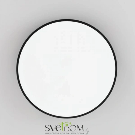 Потолочные светильники CITILUX CL72470G1 от Магазина Svetdom.by