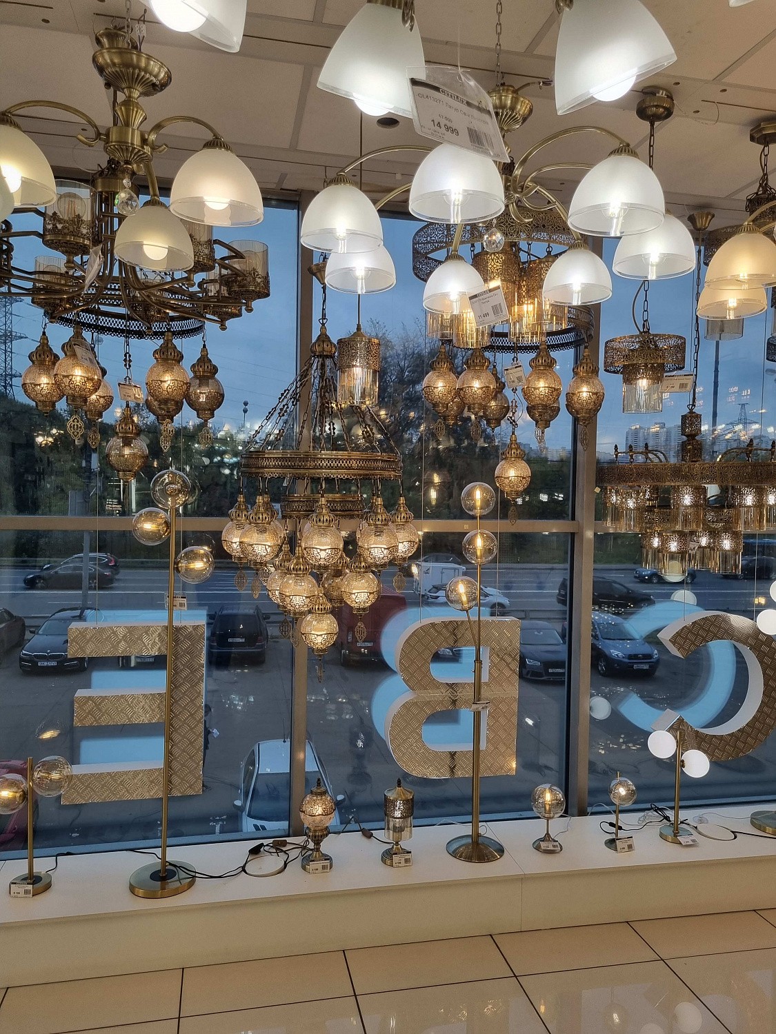 Освещение CITILUX | Svetdom.by