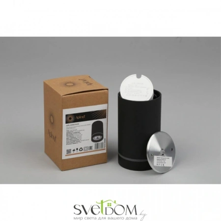 Накладные светильники Aployt APL.0053.19.10 от Магазина Svetdom.by