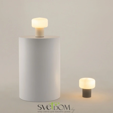 MOD404TL-01GR Maytoni