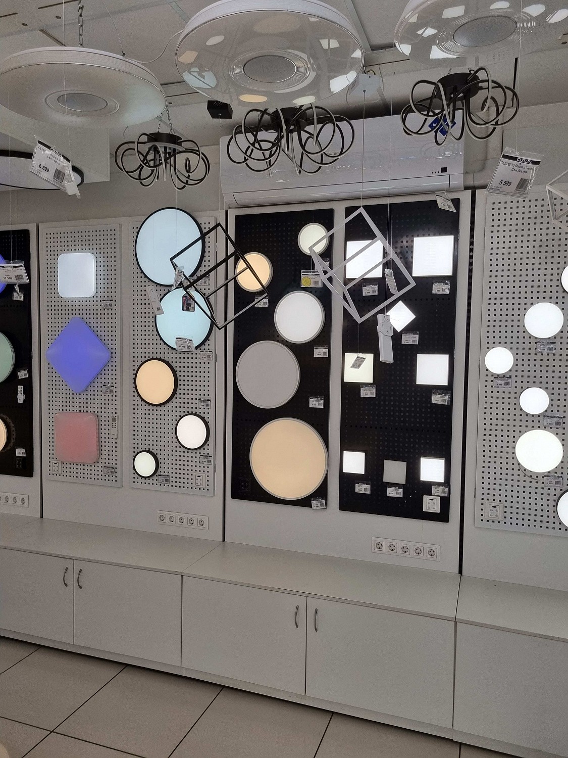 Освещение CITILUX | Svetdom.by