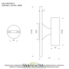 Настенный светильник Lussole Duval LSP-7145 LED Lussole