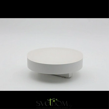 Светильник трековый Aployt  APL.0129.10.18