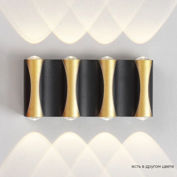 Бра 1400/415 Crystal Lux | Svetdom.by