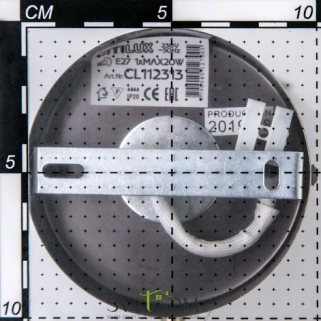 Citilux Бремен CL112313 Бра Бронза CITILUX