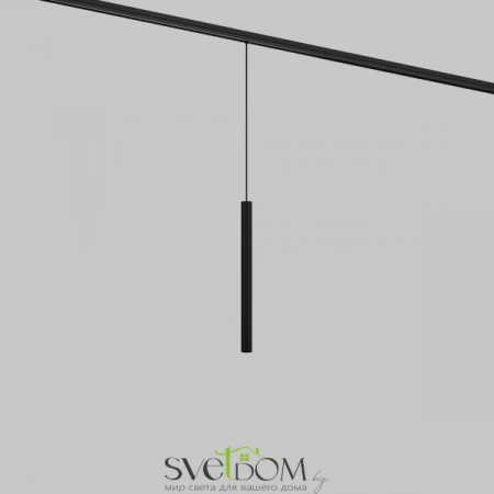 TR226-4-5WTW-M-DD2-B Maytoni