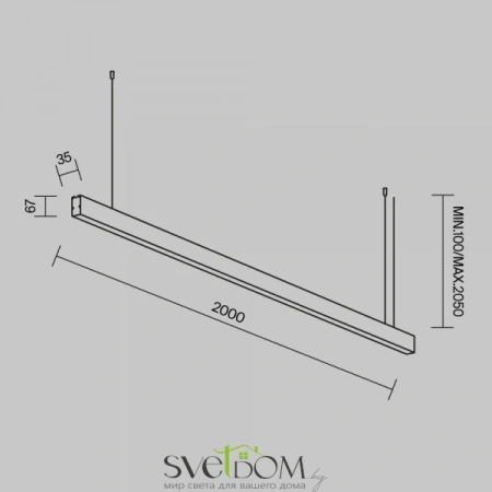 Линейный светильник Technical LL312048 Maytoni