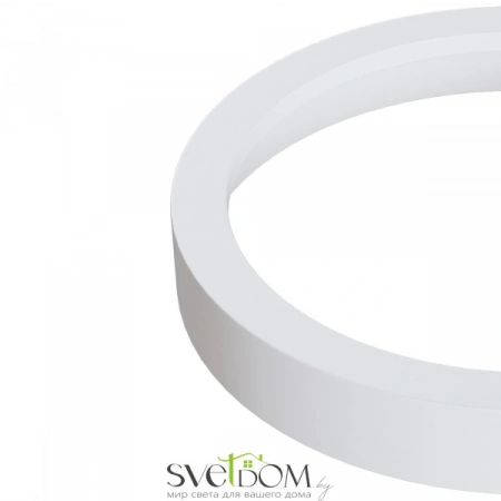 Светильники Maytoni DLA040-01W от Магазина Svetdom.by