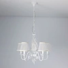 Подвесная люстра Citilux Ровена CL427150 CITILUX