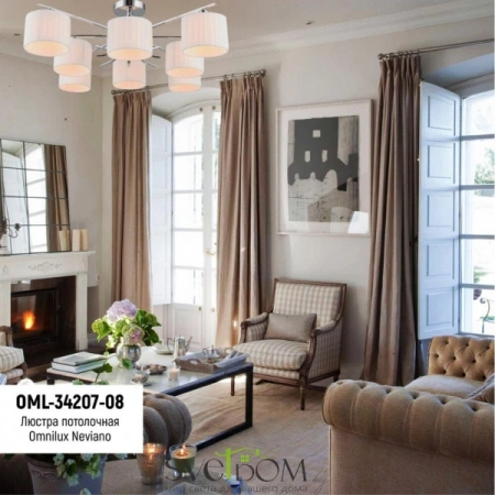 Люстры потолочныеOML-34207-08 Omnilux | Svetdom.by