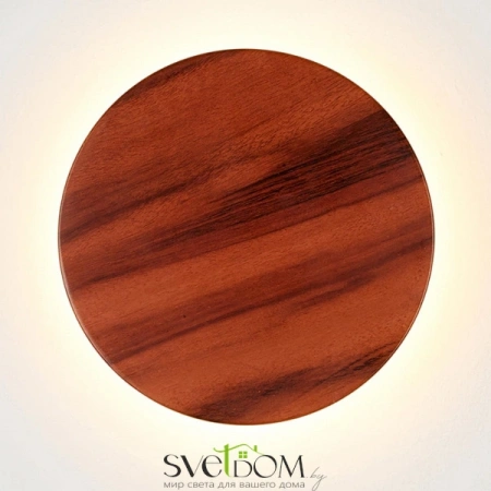 7108/15WL Odeon Light