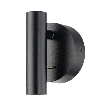 Бра Citilux DEKART CL704101 CITILUX