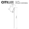 Ландшафтный поворотный светильник Citilux SPOTTER CLU11B1 GU10 CITILUX