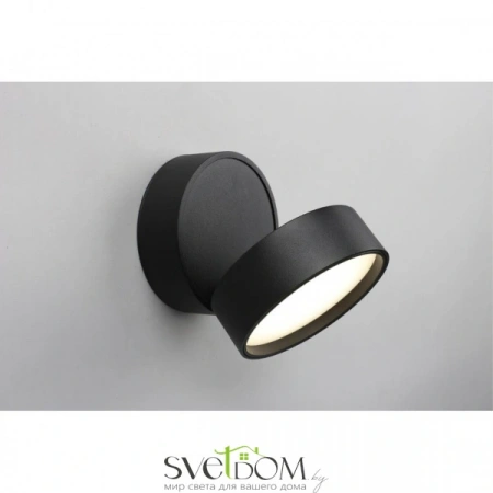 Накладные светильники Omnilux OML-101319-18 от Магазина Svetdom.by