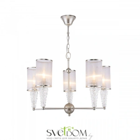 ЛюстрыFR2687PL-05G Freya | Svetdom.by