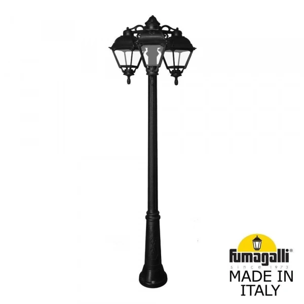 U23.157.S30.AXF1RDN Fumagalli