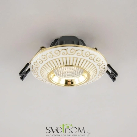 Встраиваемые светильники CITILUX CLD041NW2 от Магазина Svetdom.by