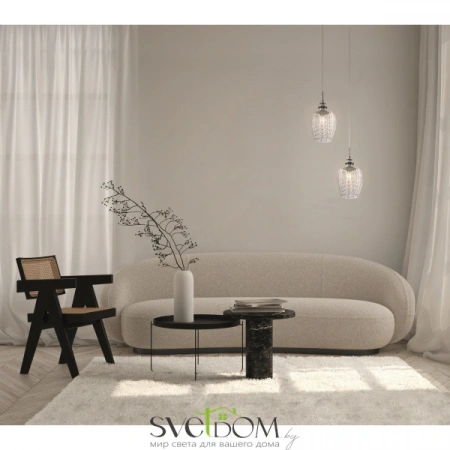 Подвесные светильники Maytoni MOD044-PL-01-N от Магазина Svetdom.by