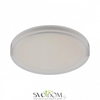 Светильник встраиваемый-накладной Aployt  APL.0066.09.12