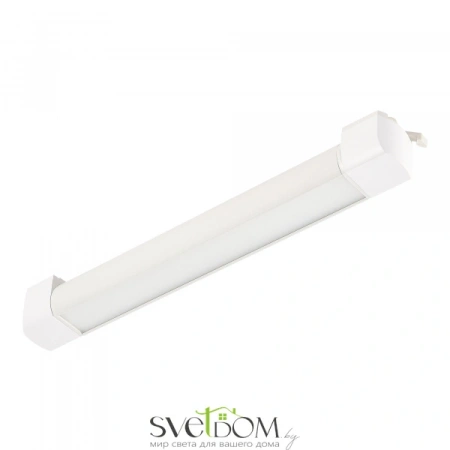 ST368.546.10 Св-к трек. Белый LED 1*10W 4000K 725Lm Ra90 120 IP20 L387xW49xH54 170-240VV Однофазная трековая система ST LUCE