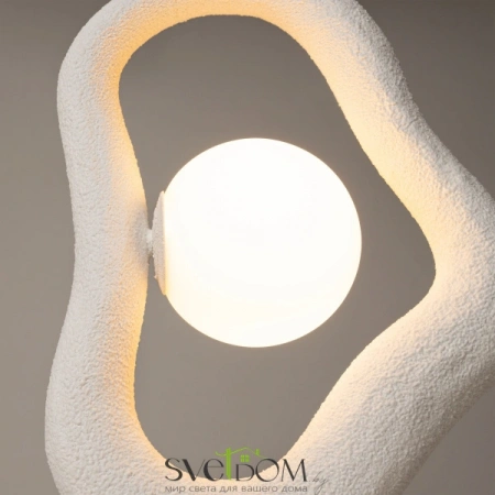 Подвесные светильники Maytoni MOD380PL-01W от Магазина Svetdom.by