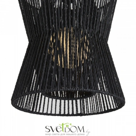 Подвесные светильники Freya FR5405PL-01B4 от Магазина Svetdom.by